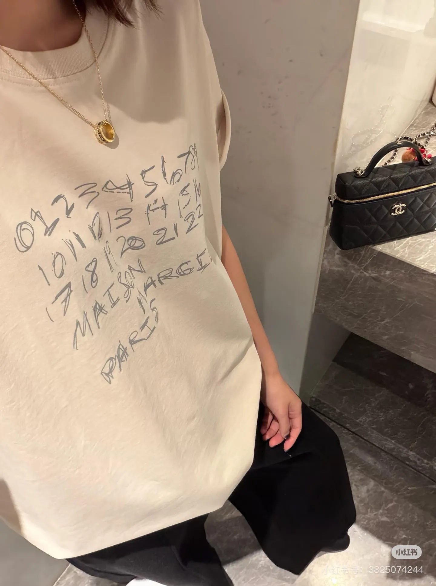 Maison Margiela